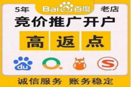 成功突破，SEM托管助力企业品牌崛起
