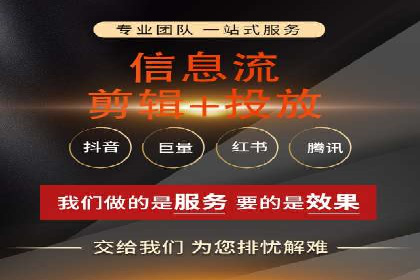 案例对比：优化前后百度推广效果差异